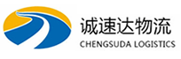 温州到殷都区物流公司